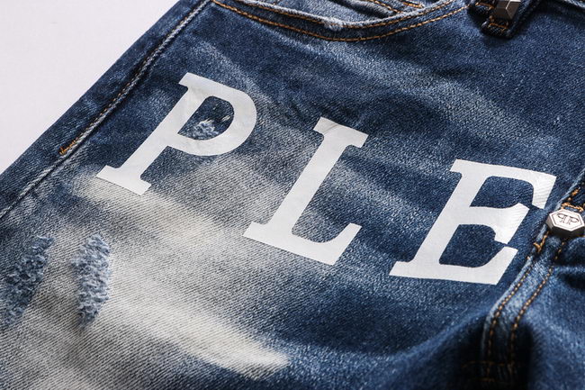 Philipp Plein Jeans Mens ID:202109c453